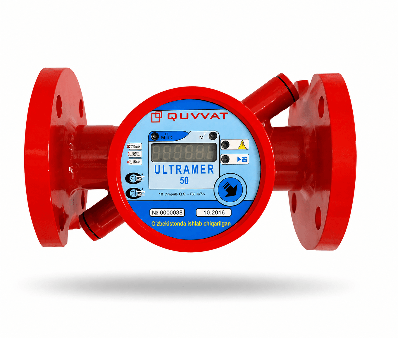 Теплосчетчик Summator-3М1 с 2мя ULTRAMER DN-32 - 1