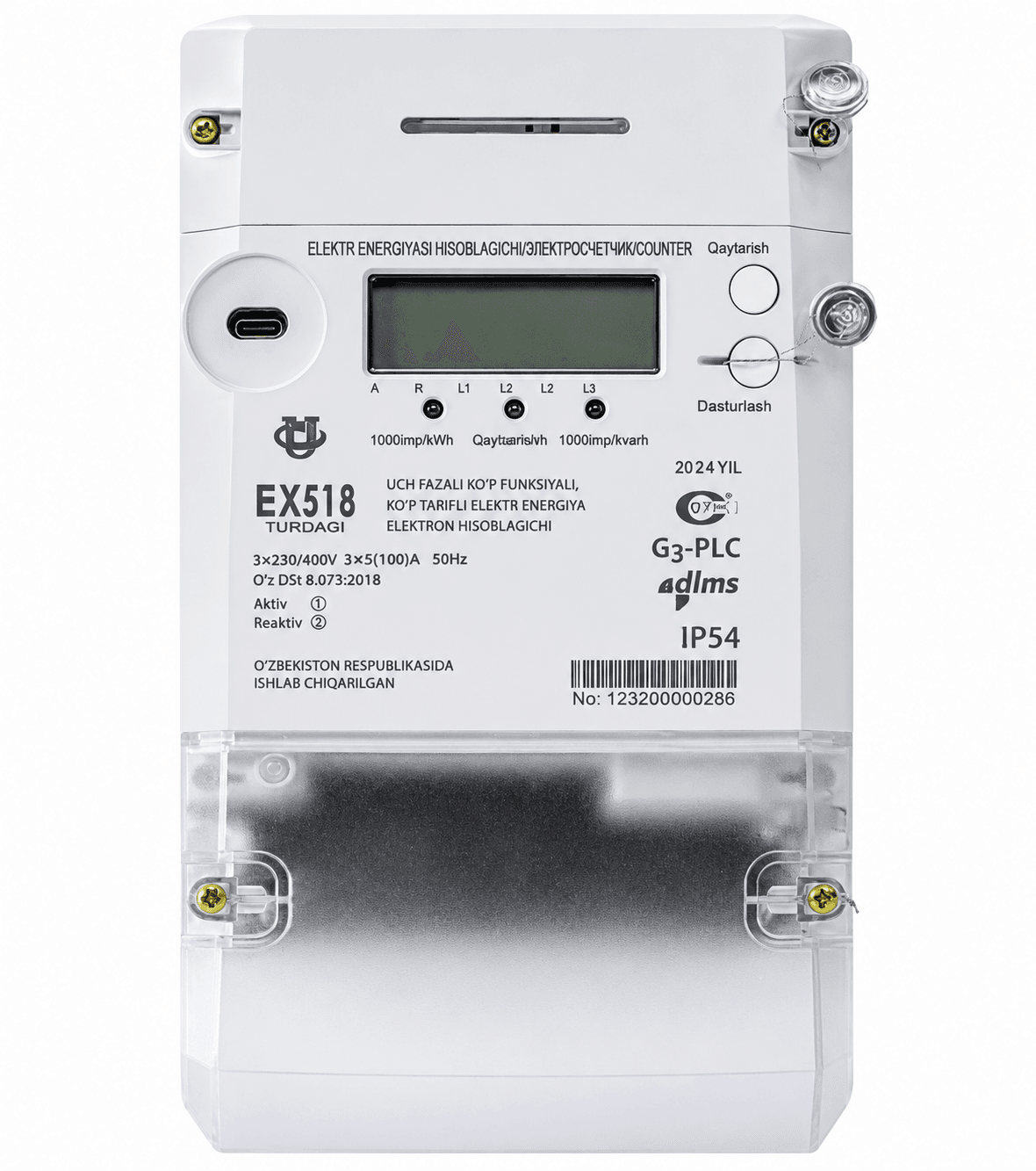 Счётчик электроэнергии EX518 3×57,7/100В 5(10)А Kontrol.uz - Rasm 1
