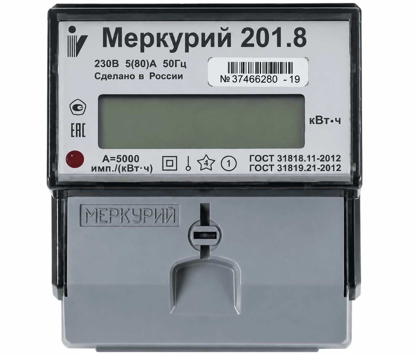 Однофазный электросчётчик Меркурий 201.8 220В 5-80А