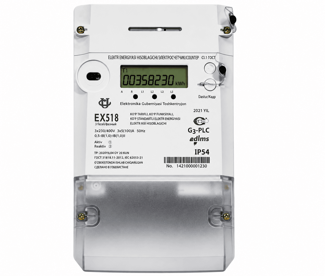 EX518 100A elektr energiyasi hisoblagichi